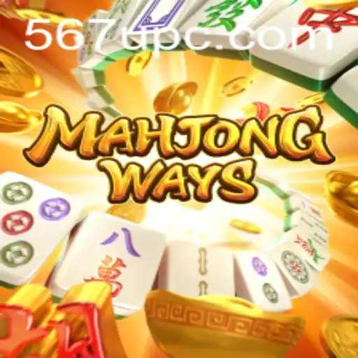 Explorando MahjongWays: Um Clássico Moderno no Mundo dos Jogos