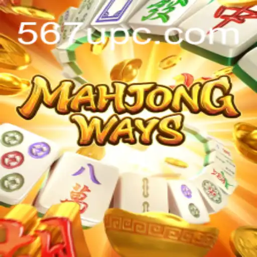 Explorando MahjongWays: Um Clássico Moderno no Mundo dos Jogos